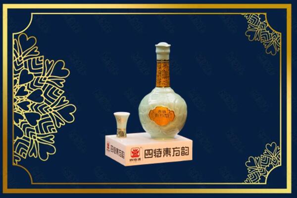 呼图壁县烟酒回收四特酒